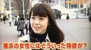 秘密のケンミンshow 美人企画第２１弾 全員見せます ５月１８日 気になるtv